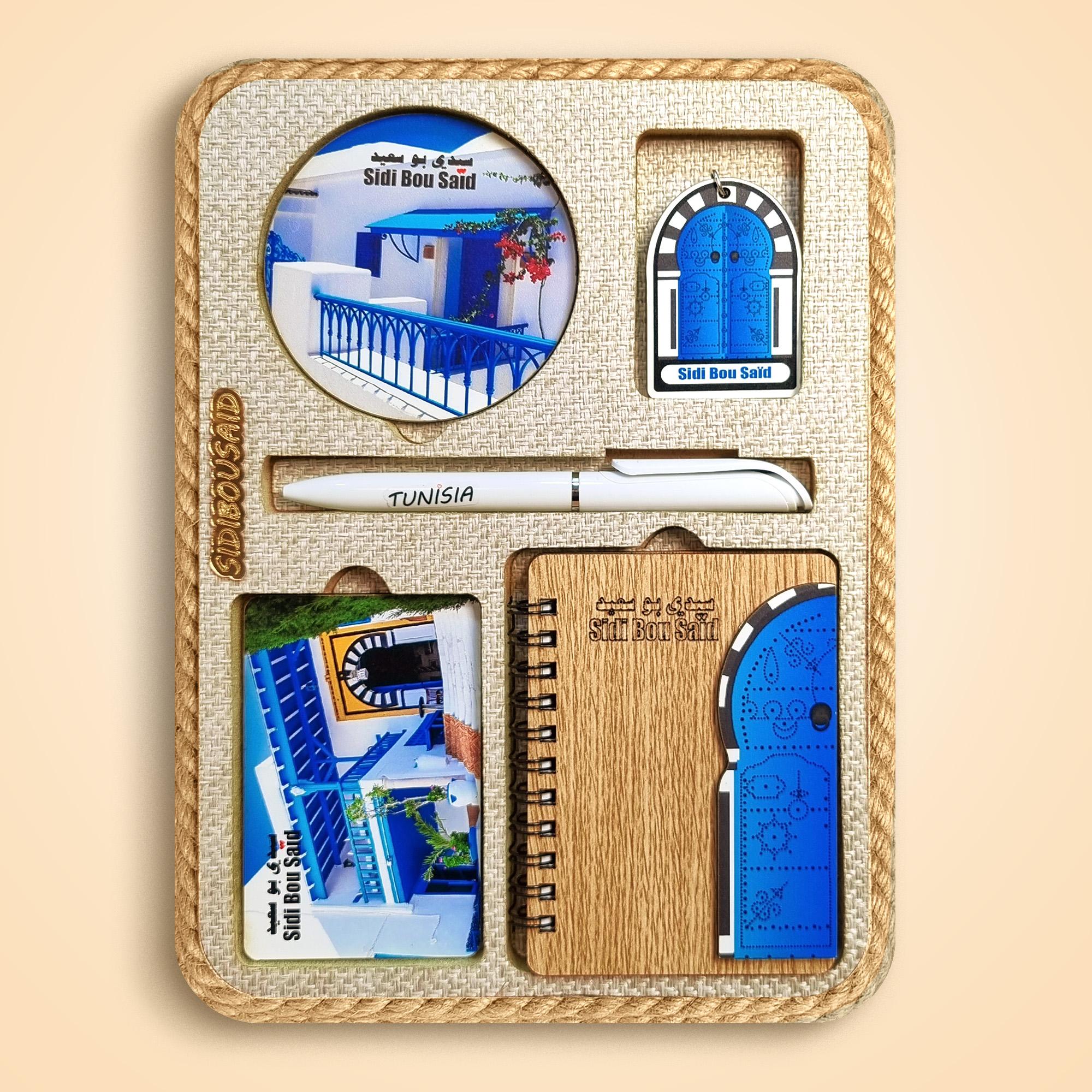 Box Héritage Classique - Sidi Bou Said